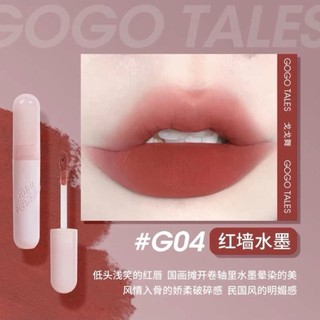 [Mới về] Son kem lì GO GOO TALES  Pink You Lose Focus SONBT