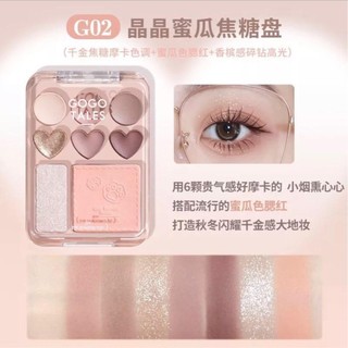 Bảng Phấn Mắt kèm Highlight Má Hồng GO GOTALESONBT Trái Tim  GT775
