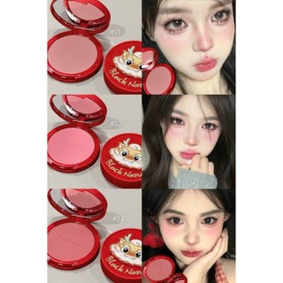 Phấn má hồng rạng rỡ tự nhiên - Kết cấu mềm mại & mịn màng, Màu sắc có thể xây dựng, Làm sáng da xỉn màu