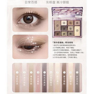 Bảng phấn mắt ZEESEA Ambilight Mười màu Phấn mắt màu đất lâu trôi Matte Pearlescent Glitter Powder không dễ bay