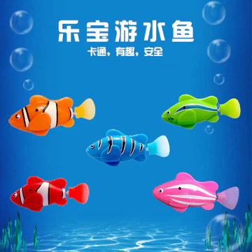 Robot Robot Cá Đồ Chơi Bơi robo Cá Đồ Chơi Cá Đồ Cá Bơi Đồ Cá Di Chuyển Đồ Cá Cho Trẻ Em Bé Tắm Đồ Cho Bé Tắm Bé Đồ Chơi Tắm Cho Bé Mèo Cá