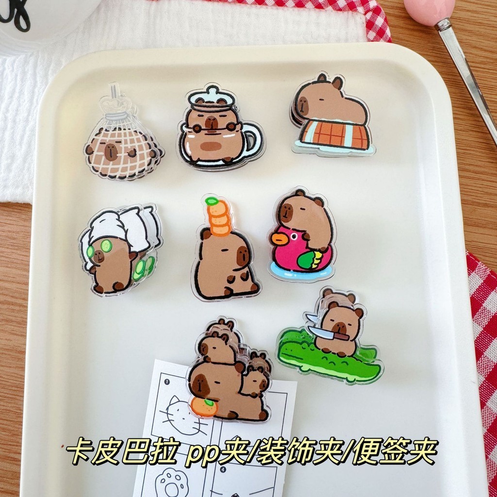 Kẹp Giấy Mica Capybara / Chuột Lang Nước Béo Ú Siêu Cưng | Shopee Việt Nam