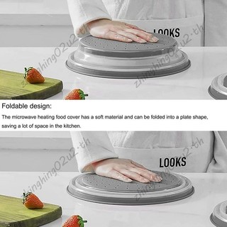 Vỏ lò vi sóng Nắp lò vi sóng Có thể gập lại Vỏ bọc thực phẩm lò vi sóng có thể gập lại Thích hợp cho trái cây vi sóng