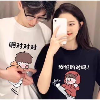 Hiixiivi Thương Hiệu Mới Cotton Unisex Áo Thun Tay Ngắn Nam Nữ Baggy Cổ Tròn In Cặp Đôi Tee 2024