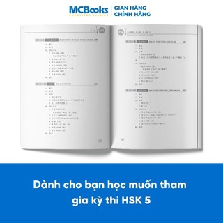 Sách - Giáo Trình Hán Ngữ 6 tập 3 Quyển Hạ - Phiên bản 3 - 2023
