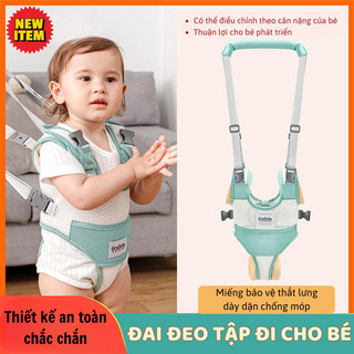 Đai Tập Đi Cho Bé Bunnies Mềm Mại Thoáng Khí, Dễ Điều Chỉnh Giúp Bé Tập Đi Dễ Dàng