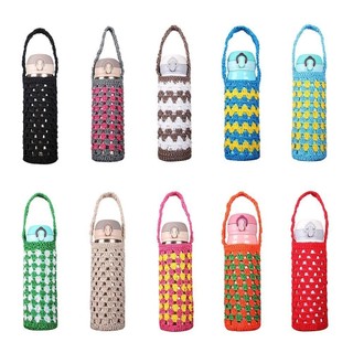 Risedot Túi Đựng Bình Nước / Điện Thoại Đan Len Tiện Dụng Mang Theo Cắm Trại