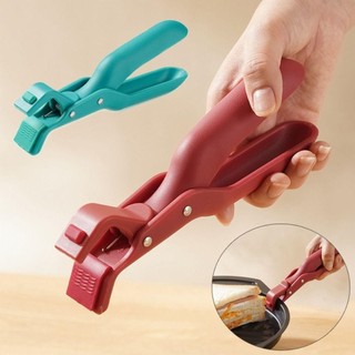 [Crush] Kẹp Bát Bếp, Bát Ăn Chống Trơn Trượt Kẹp Chống Bỏng, Kẹp Nồi Silicon Kẹp Bền