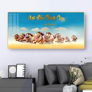 Tranh Treo Tường Trang Trí Phòng Khách MÃ ĐÁO THÀNH CÔNG Chế Hài Hước - Tranh Laminate Tráng Gương