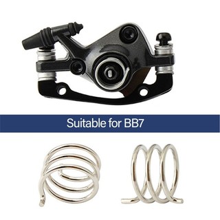 Exhila Xe Đạp Đường Bộ Phanh Đĩa Lò Xo Cho BB5 BB7 Cơ Caliper