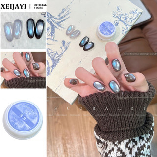 Xeijayi Gel móng mắt mèo ánh trăng xanh, keo quang trị liệu, bột từ tính cho nghệ thuật móng