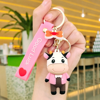 Móc khóa cute nhiều hình hottrend