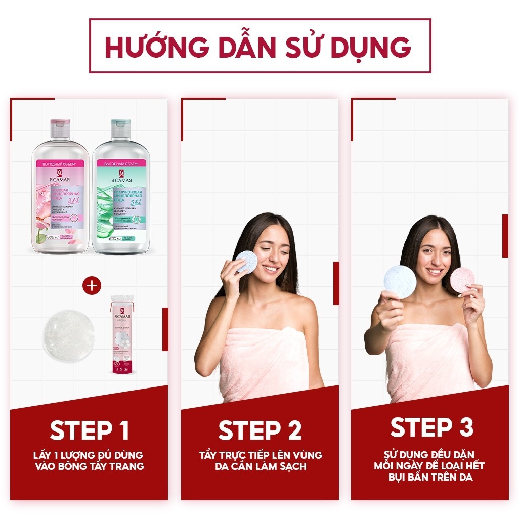 Ảnh Nước tẩy trang YA SAMAYA 3in1 Micellar Water làm sạch, giữ ẩm và dưỡng mềm da dành cho mọi loại da 600ml 3