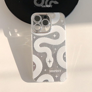 Ốp Điện Thoại Ins Style Serpent Cho Vivo V40 V30 V29 V27 V27E V25 V23 X200 Pro Mini X100 X100s Ultra X90 Pro Plus X80 Pro Vỏ Mềm Sáng Bóng Chống Sốc Mặt Sau Rắn Trắng