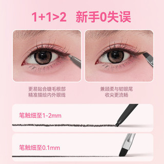 DEZONE Bút kẻ mắt Fine Easy To Color Phóng To chống nước của cả hai mắt