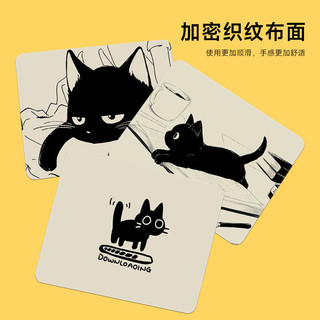 Sáng Tạo Đơn Giản Mèo Nhỏ Đen Miếng Lót Chuột Số Học Văn Phòng Ký Túc Xá Để Bàn Chống Trơn Trượt Chống Mài Mòn