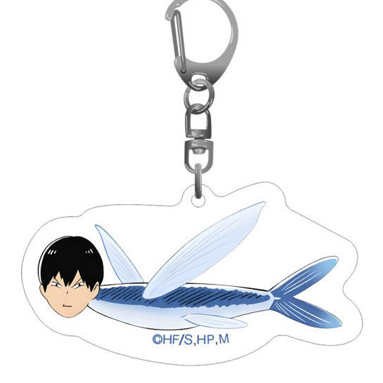 Móc khóa CÁ CHUỒN TOBIO KAGEYAMA gắn chìa khóa làm quà tặng lưu niệm sưu tầm