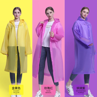 Áo mưa nam nữ Áo mưa dài dày dành cho người lớn Áo mưa một mảnh tiện lợi