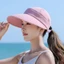 Mũ chống nắng mùa hè dành cho nữ YRBWD, Vành rộng có thể tháo rời Mũ đuôi ngựa rỗng, Mũ đi biển chống tia cực tím có thể gập lại thông thường