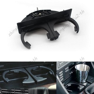Giá đỡ cốc uống nước kép phía sau màu đen cho-BMW 525I 528I 530I 540I 5 Series E39 có thể thu vào 51168184520