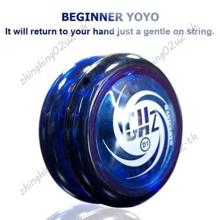 MAGICYO Responsive Yoyo D1 GHZ, Yoyo vòng chuyên nghiệp dành cho trẻ mới bắt đầu với dây Yoyo + Núm ngón tay + Yoyo Ba