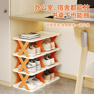 Giá Để Giày Hộ Gia Đình Gấp Giá Để Giày Không Gian Nhiều Lớp