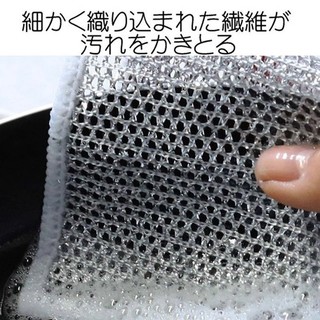Đĩa Vải Bàn Chải Nồi Đĩa Vải Lưới Đĩa Vải Bóng Thép Mạnh Mẽ Dễ Vệ Sinh Rửa Bát Không Trơn Hộ Gia Đình Chống Mài Mòn Hai Mặt MHG