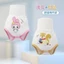 Đai bụng cotton nguyên chất cho bé, kiểu mỏng mùa hè 2.13 9R9I
