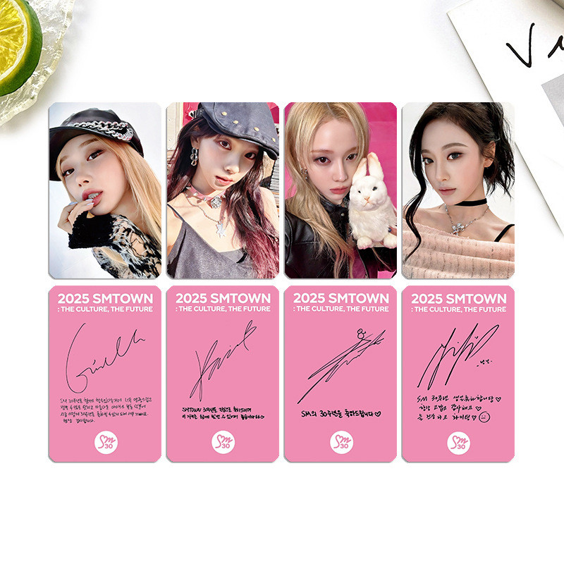HK1 4 Cái / bộ AESPA KARINA WINTER SMTOWN LOMO Card Online Carter Bưu Thiếp Bộ Sưu Tập KPOP Ngôi Sao Ngoại Vi KH1