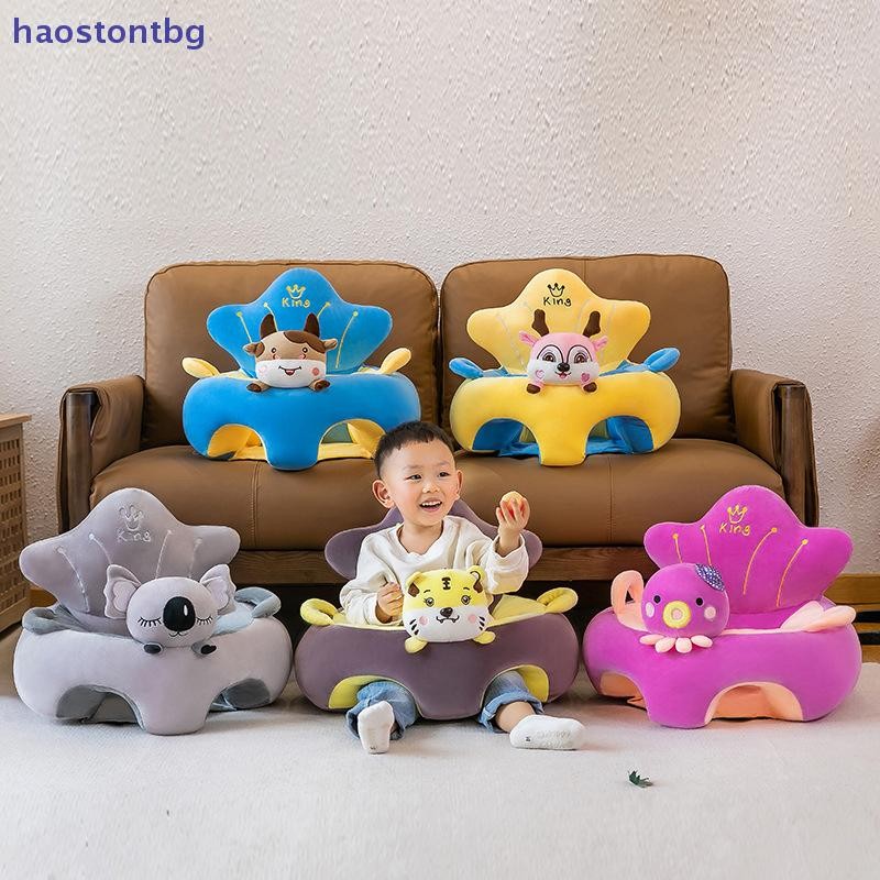 Haostontbg Ghế Sofa Cho Bé Hỗ Trợ Ghế Sang Trọng Học Ngồi Hoạt Hình Thoải Mái Tập Đi Tổ Puff Wash Nhồi Bông Giá Đỡ VN