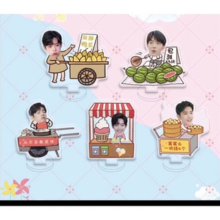 Set 5 standee Trình Tiêu, Vương Nhất Bác, Tiêu Chiến, Vương Hạc Đệ, Ngu Thư Hân, Triệu Lộ Tư, Bạch Lộc , Đàn Kiện Thứ