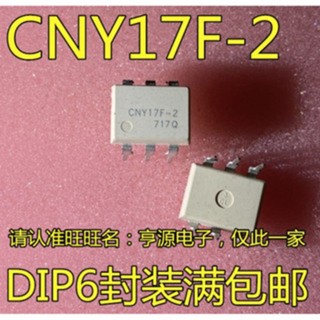 10 chiếcCNY17-2 CNY17F-2 DIP-6 Còn hàng