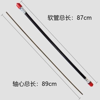 Máy cắt cỏ linh hoạt lắp ráp, trục lõi ba lô, phụ kiện thay đổi sang DP3P
