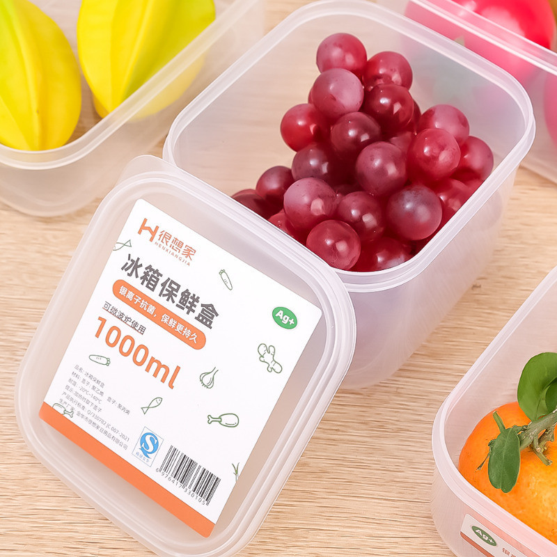 [Đặc sắc] Hộp Bento dã ngoại ngoài trời - Hộp kín thực phẩm nhà bếp - Vỏ bảo quản hạt tráng miệng - Hộp đựng rau củ quả - Hộp giữ tươi tủ lạnh