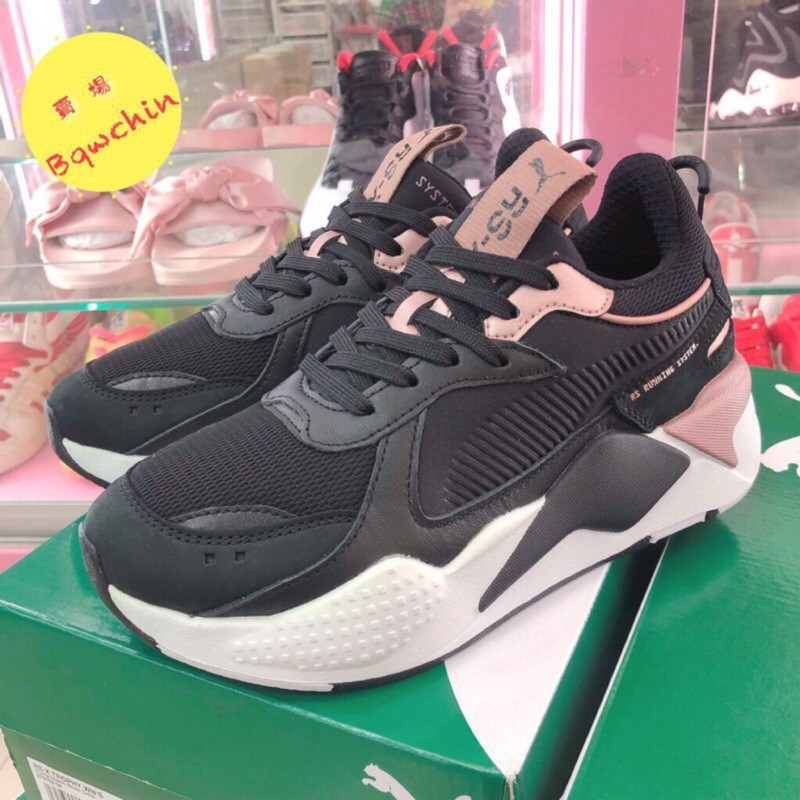 Ch t L ng Cao Real Shot PUMA RS X TROPHY B Gi y en H ng L p