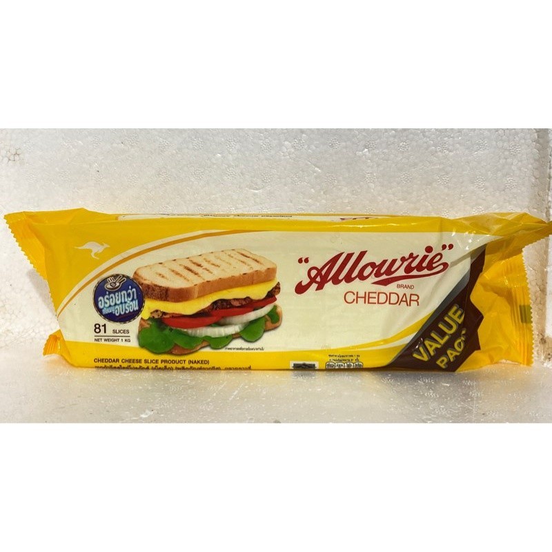 [81Lát] Phô Mai Lát Cheddar Allowrie 1Kg - Cheddar Cheese Slice ...