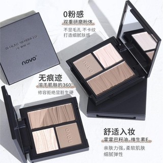 Novo Bột tạo khối Đường Viền Mặt Làm Sáng Nổi Bật Bóng Mũi Bóng Bảng Tất Cả Trong Một Đường Viền