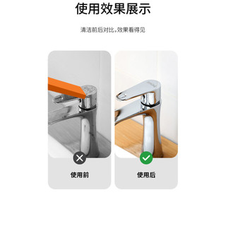Tẩy làm sạch bằng thép không gỉ Khử nhiễm rỉ sét Loại bỏ quy mô nhà bếp Loại bỏ rỉ sét