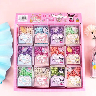 Hoạt Hình Tự Làm Handmade Đính Hạt DIY Trẻ Em Trang Sức Bé Gái Vòng Tay Trang Sức Dễ Thương Đồ Chơi Giáo Dục SG092