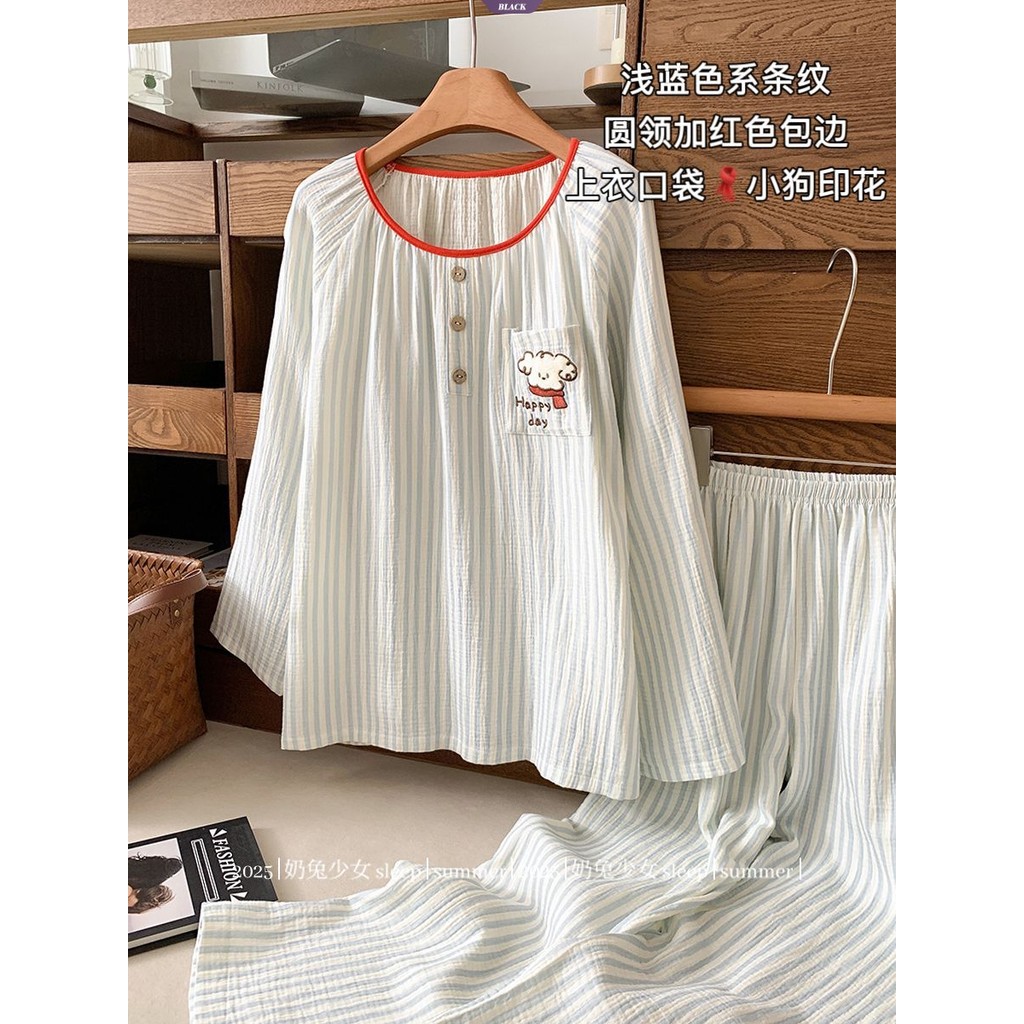 Dễ Thương Happy Curly Hair Puppy Cô Gái Nhật Bản Bộ Đồ Ngủ Cổ Tròn Nữ Xuân Thu Thường Ngày Dài Tay Set [BL]