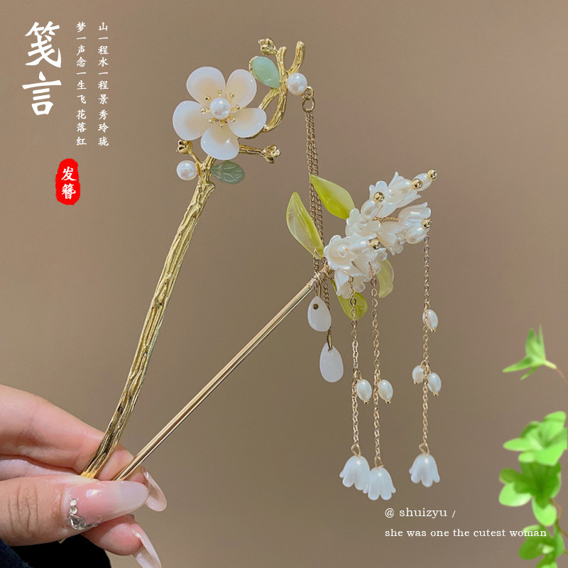 trâm cài tóc Kẹp Tóc Thiết Kế Đơn Giản Hiện Đại Thời Trang Theo Phong Cách Hàn Quốc