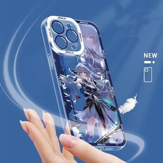 Ốp Lưng Cho Iphone 14 Pro Max 11 12 13 Pro Max Bìa Honkai Star Rail Jingliu Silicon Mềm Trong Suốt Siêu Mỏng Bảo Vệ Ống Kính Vuông Chống Sốc Phổ Biến Chống Va Đập
