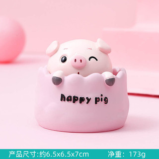 Hình Chú Heo Dễ Thương Lắc Đầu Nhựa Búp Bê Đồ Trang Trí Đồ Trang Trí Đồ Trang Trí Quà Tặng