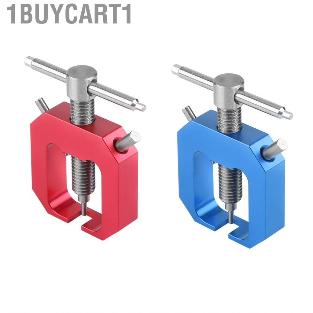 1buycart1 Động cơ Gear Puller Công cụ loại bỏ bánh răng thép RC Phần phụ kiện cho xe cộ