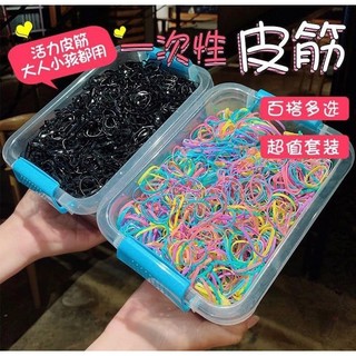 Hộp 4000 chun phụ kiện buộc tóc cho bé gái_ kèm hộp đựng nhựa tiện lợi