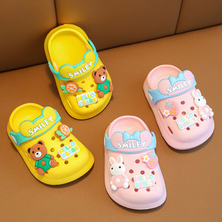 Chống trượt thoải mái Sandals Dễ thương Cartoon Pattern cho bé trai/bé gái