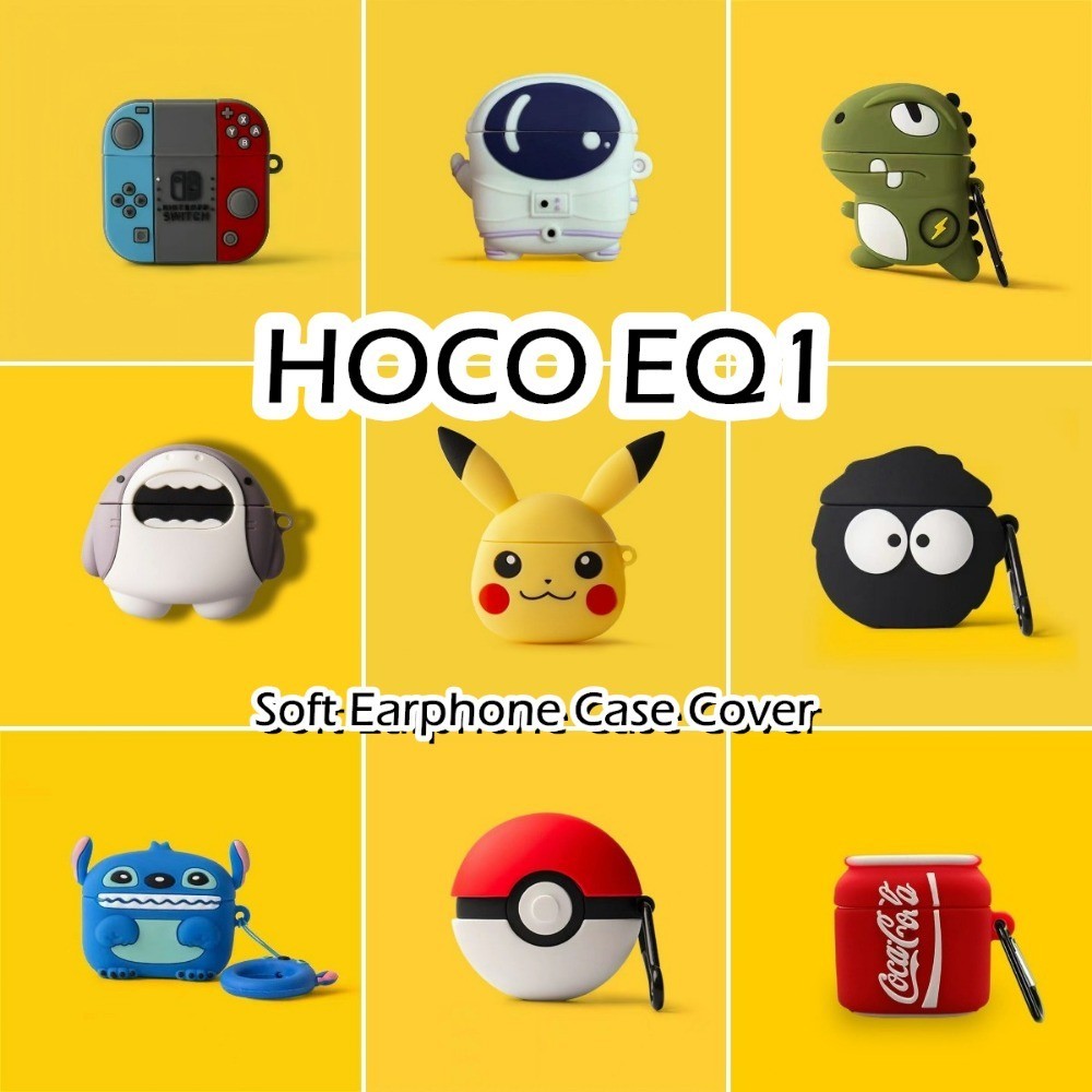 [Ngôi sao tương lai] Dành cho Vỏ HOCO EQ1 Kiểu dáng hoạt hình siêu mát Vỏ tai nghe silicon mềm Vỏ bọc NO.1