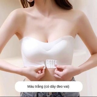 Quây, lưng đẹp, áo ngực vô hình, chống trượt, ngực nhỏ, đồ lót tập hợp lớn, áo ngực thể thao thoáng khí, liền mạch cho nữ, áo ngực nữ