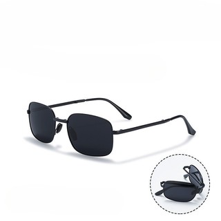Có Thể Gập Lại Photochromic Kính Mát Nam Drive Thể Thao Ngoài Trời Phân Cực Ánh Sáng Che Nắng Kính râm Mùa Hè Kính Mắt Cho Đi Xe Đạp