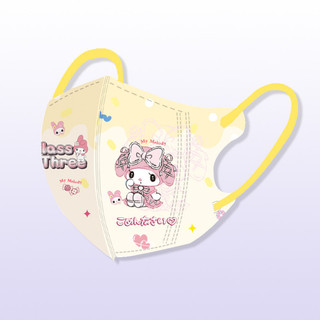 Bộ 50 mặt nạ mũi in hình hoạt hình Sanrio 2024 cho bé gái, kem nhiều màu, bao bì kín, 5D
